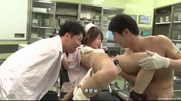 A legjobb Korean porn This nurse is always busy tápklipek