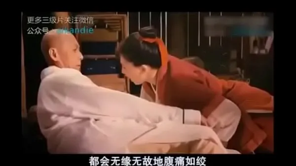 Klip daya Chinese classic tertiary film terbaik