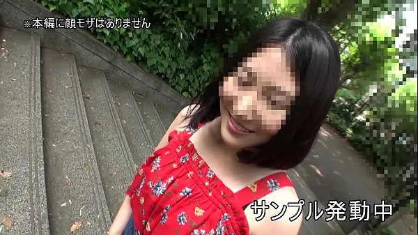 Klip kuasa Oni cock x married woman] Beautiful mom who collapses and falls Nanaka (pseudonym) 27 years old Rich SEX where the back of the lips and the birthing pussy is kissed with a dick many times and the body and mind fall and cums [Gonzo] [Individual Shooting terbaik