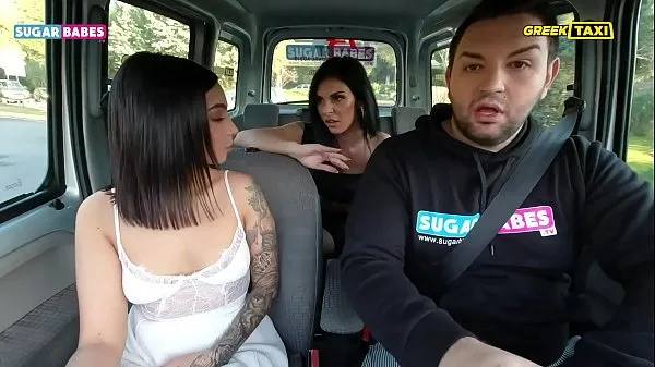 أفضل مقاطع الطاقة SUGARBABESTV: Greek Taxi - Lesbian Fuck In Taxi