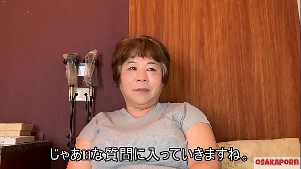 Najlepšia 57 years old Japanese fat mama with big tits talks in interview about her fuck experience. Old Asian lady shows her old sexy body. coco1 MILF BBW Osakaporn napájacích klipov