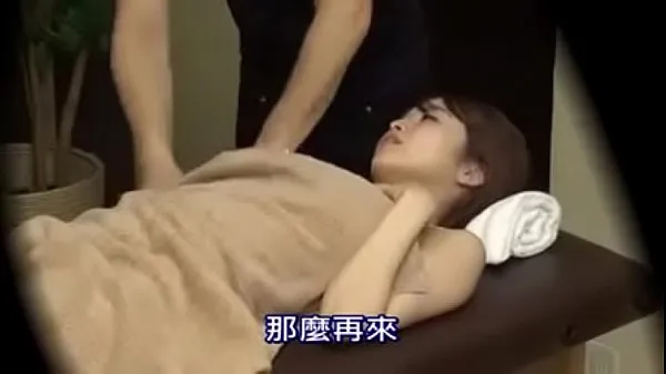Najlepsze klipy zasilające Japanese massage is crazy hectic