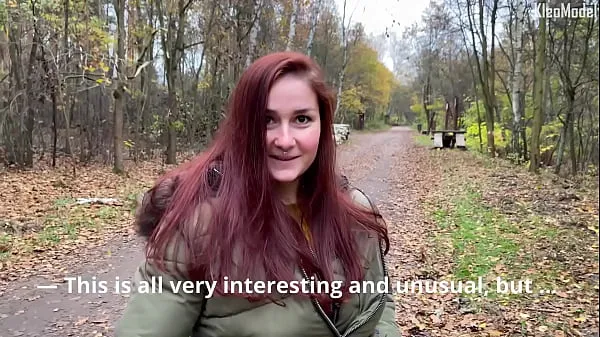 Beste Public pickup and cum inside the girl outdoors. KleoModel powerclips