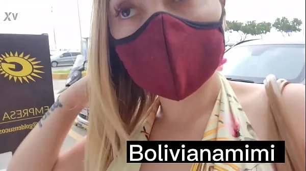 Best Walking without pantys at rio de janeiro.... bolivianamimi power Clips
