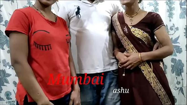 Parhaat Mumbai fucks Ashu and his sister-in-law together. Clear Hindi Audio tehopidikkeet
