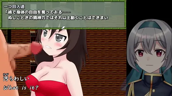 最好的Momoka's Great Adventure[trial ver](Machine translated subtitles)3/3功率剪辑器