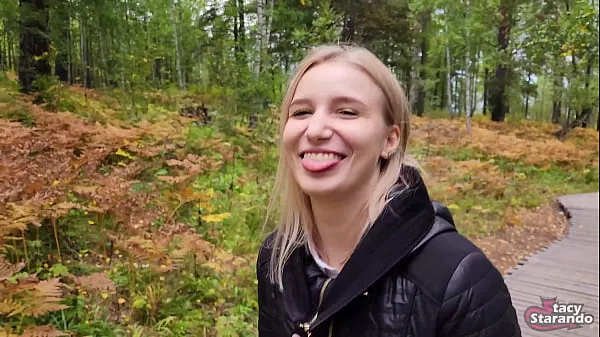 Nejlepší Walking with my stepsister in the forest park. Sex blog, Live video. - POV napájecí klipy