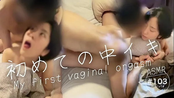 Best Congratulations! first vaginal orgasm]"I love your dick so much it feels good"Japanese couple's daydream sex[For full videos go to Membership power Clips