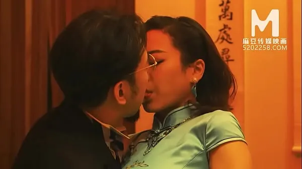 최고의 Trailer-MDCM-0005-Chinese Style Massage Parlor EP5-Su Qing Ke-Best Original Asia Porn Video 파워 클립