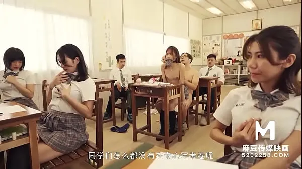 Bedste Trailer-MDHS-0009-Model Super Sexual Lesson School-Midterm Exam-Xu Lei-Best Original Asia Porn Video powerclips