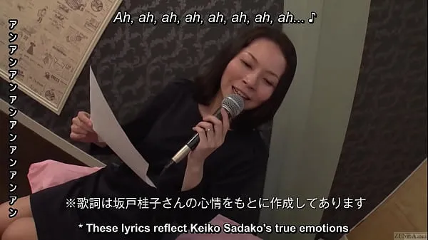 Beste Mature Japanese wife sings naughty karaoke and has sex strømklipp