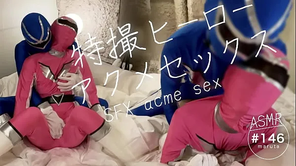 Bedste Japanese heroes acme sex]"The only thing a Pink Ranger can do is use a pussy, right?"Check out behind-the-scenes footage of the Rangers fighting.[For full videos go to Membership powerclips