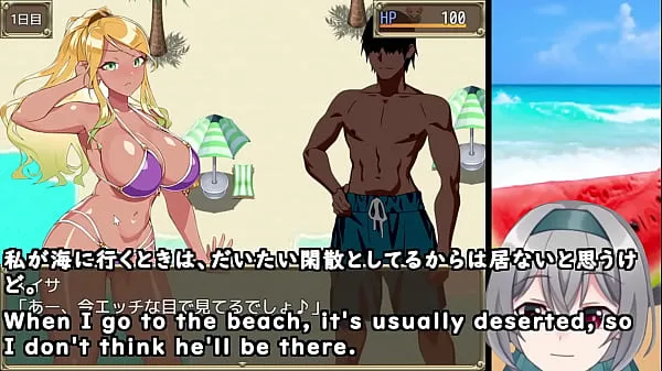 Bästa The Pick-up Beach in Summer! [trial ver](Machine translated subtitles) 【No sales link ver】1/3 power Clips
