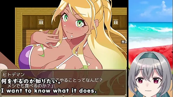 Best The Pick-up Beach in Summer! [trial ver](Machine translated subtitles) 【No sales link ver】2/3 power Clips