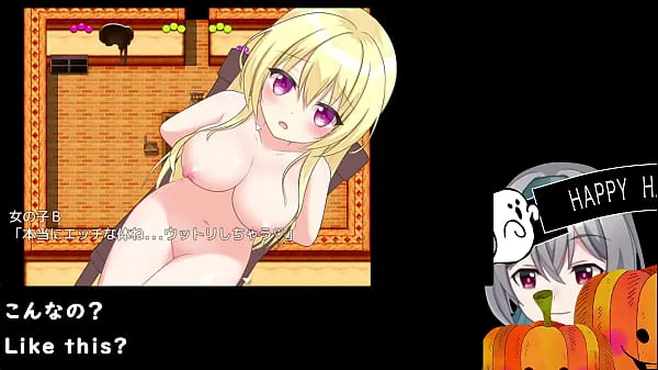 बेस्ट Sweet traps of the House of sweets[trial ver](Machine translated subtitles)3/3 पावर क्लिप्स