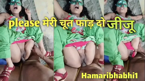 बेस्ट step Brother-in-law, my pussy is very wet and hot. The step brother fucked the big ass sister and poured all the semen into her pussy. Jija sali sex in hindi पावर क्लिप्स
