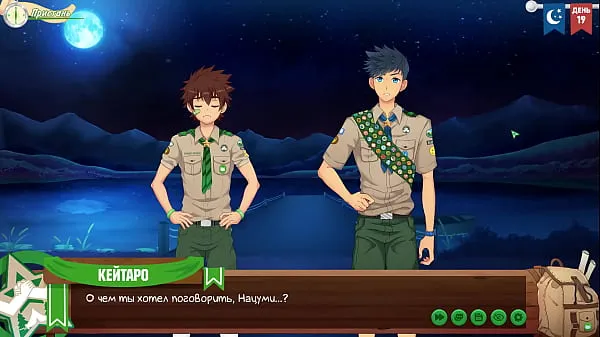 Melhores clipes de energia Game: Friends Camp, Episode 27 - Natsumi and Keitaro have sex on the pier (Russian voice acting
